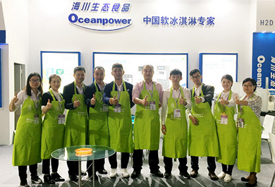 海川生态食品科技参加2016上海国际酒店用品（广州）博览会
