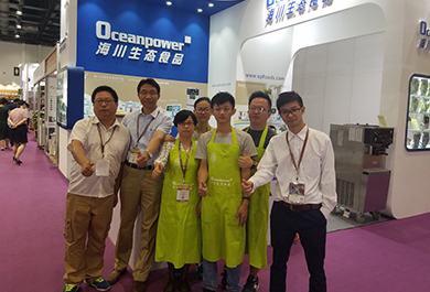 海川生态食品科技参加2016北京国际烘焙与饮料博览会